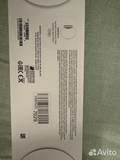 Часы apple watch 8 41 mm 32Гб