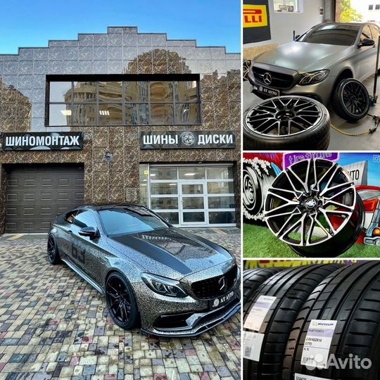 Kumho Ecsta PS71 275/45 R20 110Y