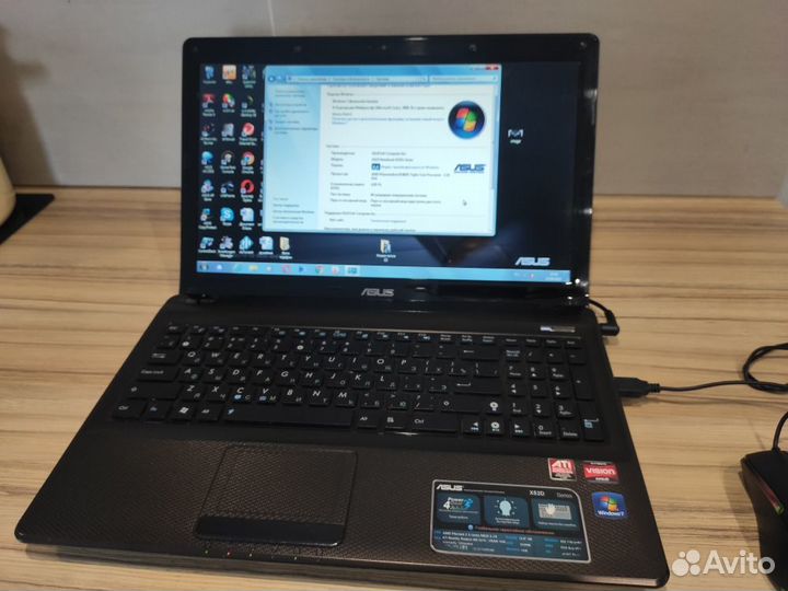 Продам ноутбук бу