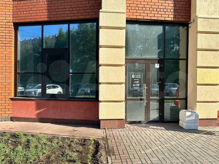 Свободного назначения, 161.5 м²