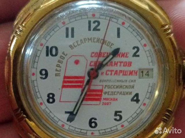 Подвеска