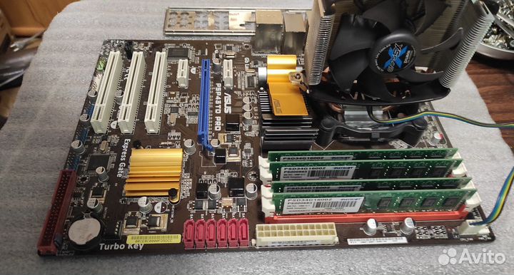Комплектующие пк\Компьютеры в разборе