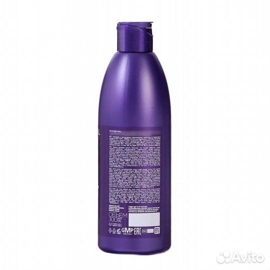 2 шт. Оттеночный бальзам для волос Concept Эффект пепельный блонд, 300 мл