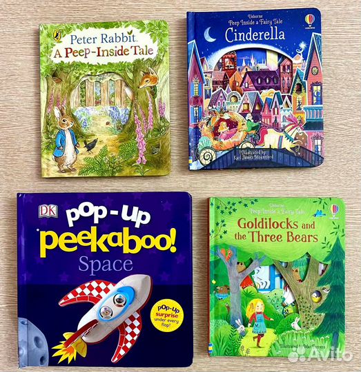 Книги с окошками на английском языке