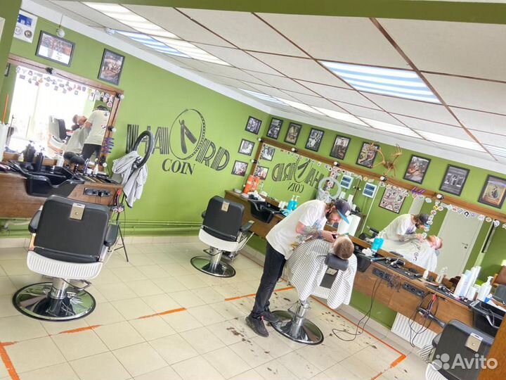Барбер Парикмахер