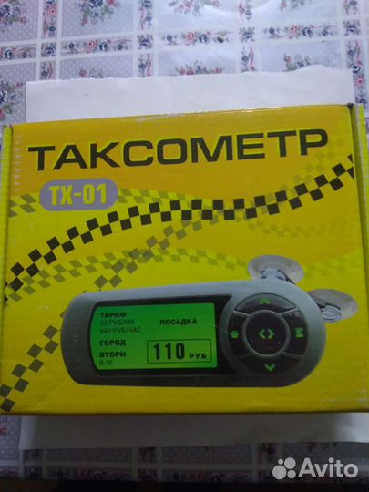Таксометр тх-01