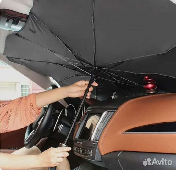 Солнцезащитная шторка зонт на лобовое стекло