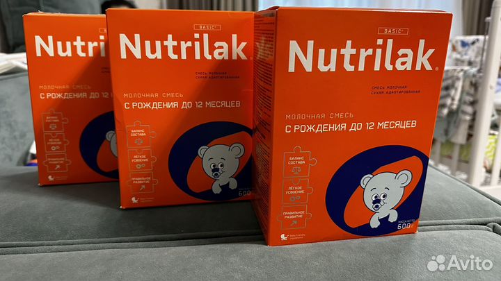 Детская молочная смесь нутрилак