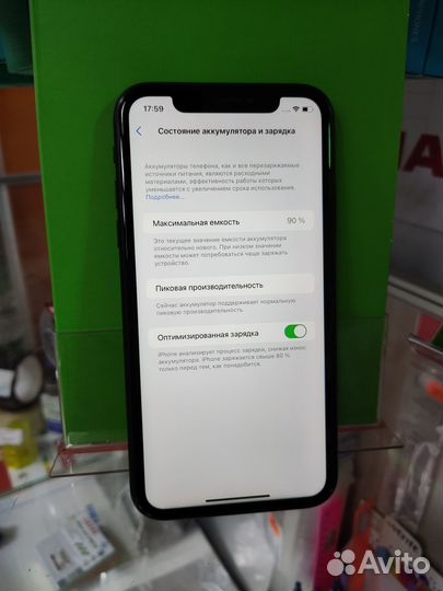 Смартфон Apple iPhone Xr 64 гб черный (11413)
