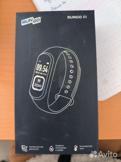 Фитнес браслет rungo r1