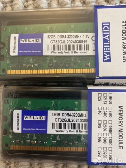 Оперативная память ddr4 32gb 3200 мгц