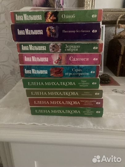 Продам книги