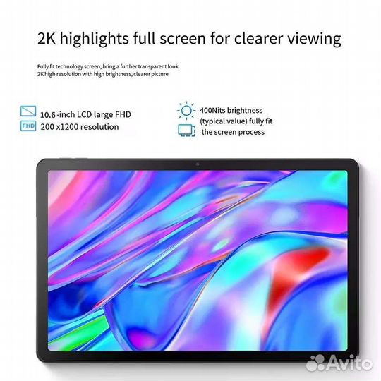 Lenovo Tab P11(2022), 6/128 g WI-FI
