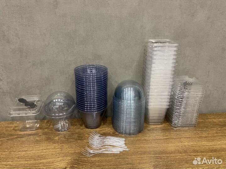 Одноразовые стаканы 200мл с крышкой