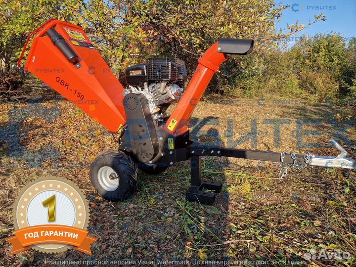 Измельчитель деревьев, веток щепорез