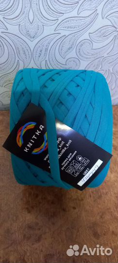 Трикотажная пряжа Изумруд