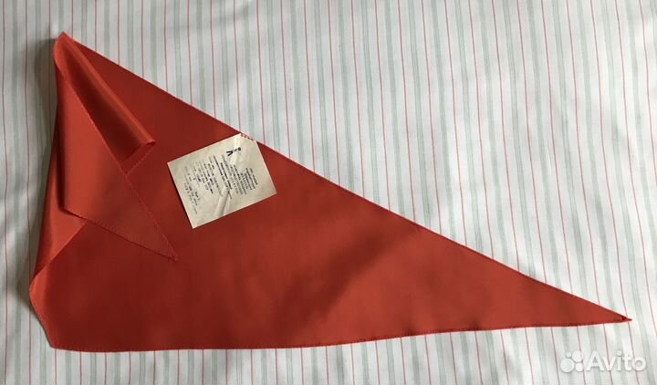 Пионерский галстук. Оригинальный