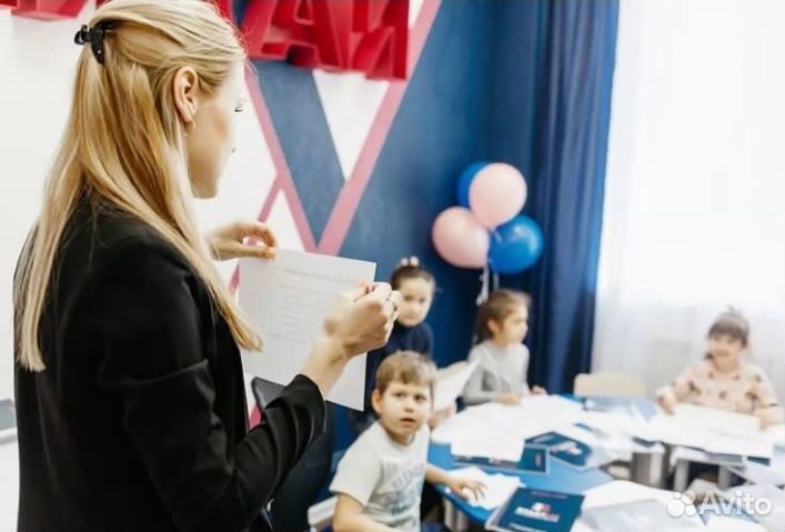 Репетитор начальной школы. Подготовка к школе