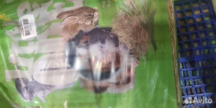 Клетка для грызунов