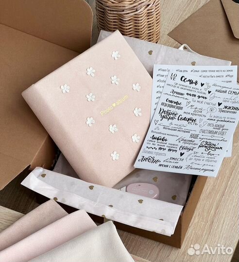 Альбом ручной работы