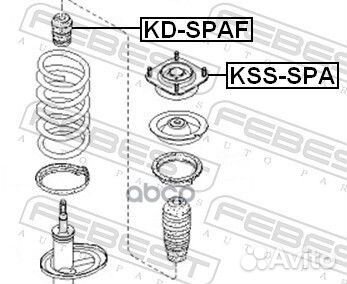 Отбойник переднего амортизатора (KIA shuma II/S