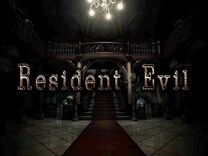 Resident Evil PS4 PS5