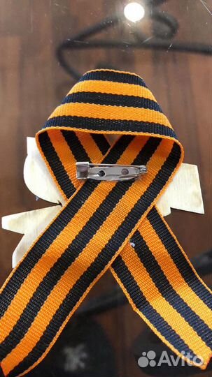 Значки 9 мая