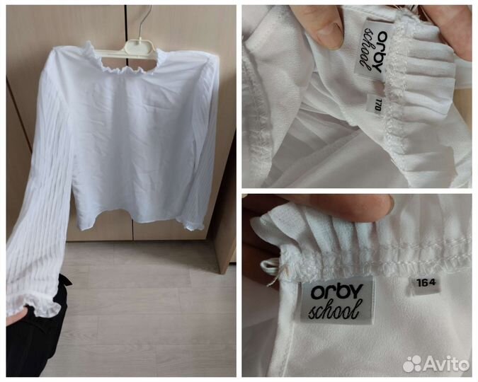 Блузка школьная