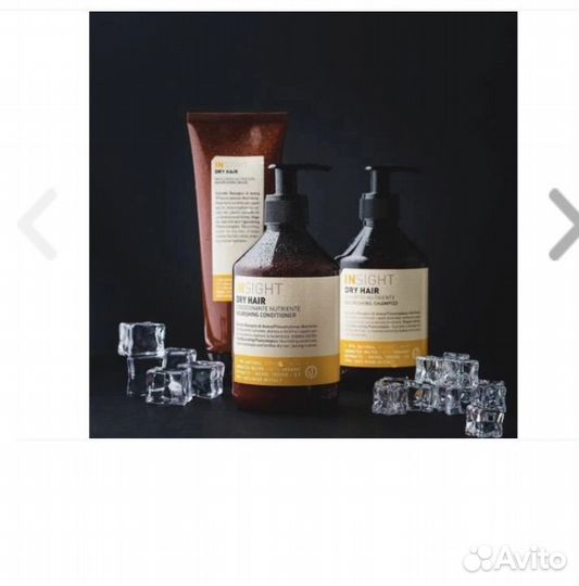 Шампунь, кондиционер, маска insight