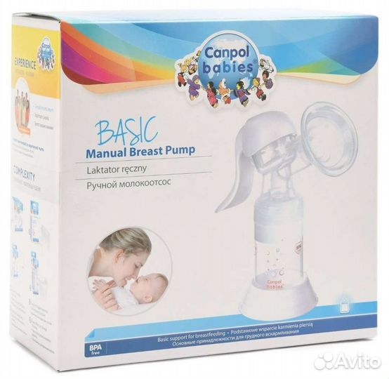 Новый молокоотсос Canpol Babies (ручной)