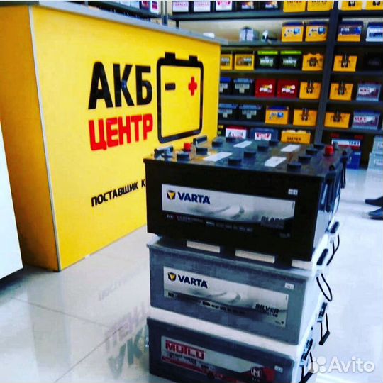 Аккумулятор Varta PowerSport FreshPack 12V 30Ah