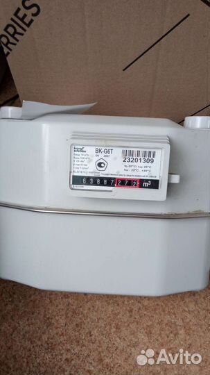 Газовый счетчик