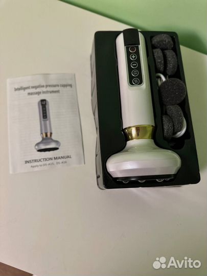 Вакуумный массажер для тела