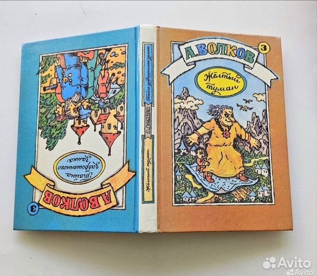 Книги разные