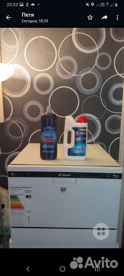 Посудомоечная машина Candy cdcp 6/E-07