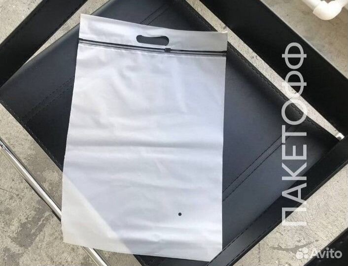 Пакет (зиплок) 35*45см слайдер с ручкой Кемерово