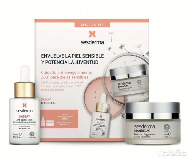 Косметика Sesderma