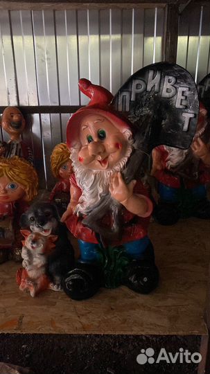 Садовые фигуры