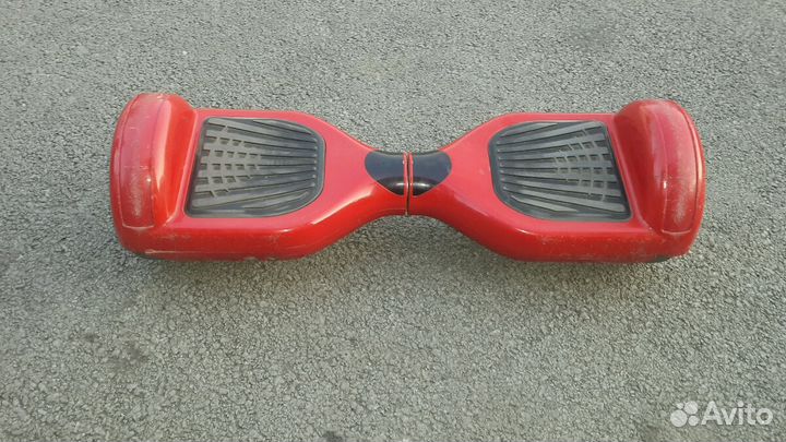 Героскутер