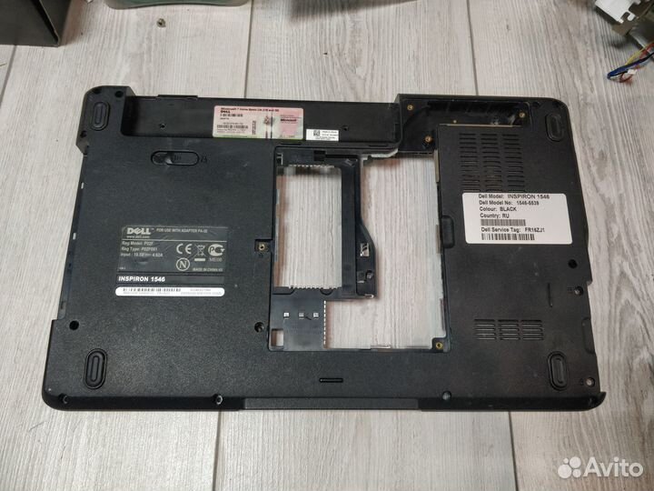 Поддон, нижний корпус для Dell Inspiron 1545, 1546
