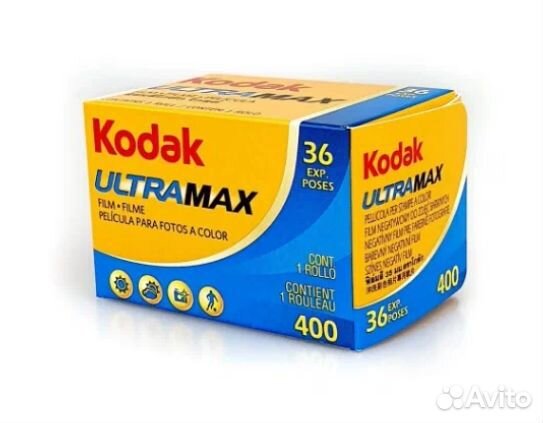 Фотопленка, сканирование и печать фото