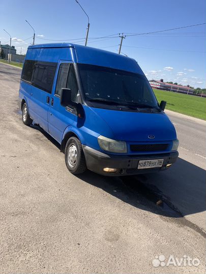 Водитель экспедитор