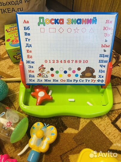 Детские игрушки пакетом
