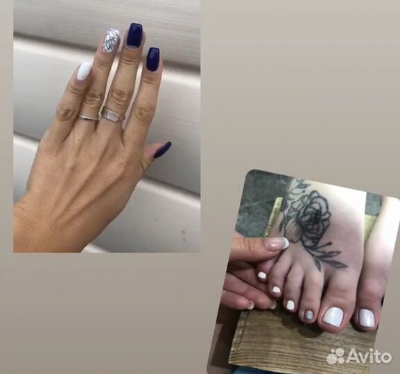 Маникюр, педикюр