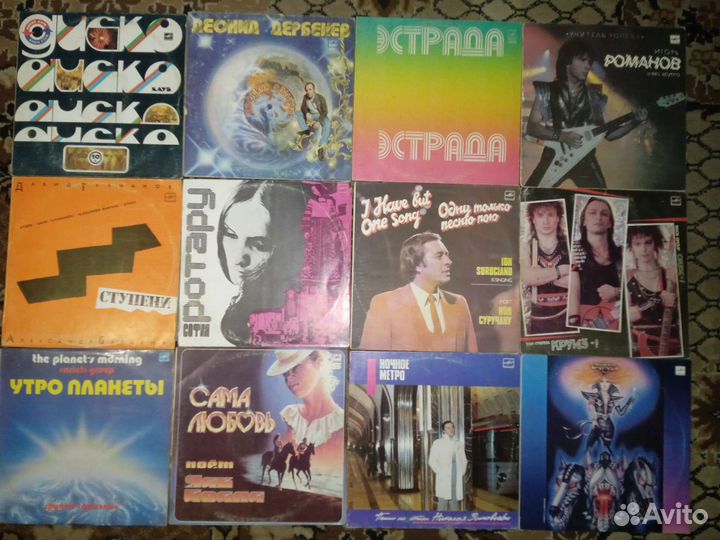 Виниловые пластинки