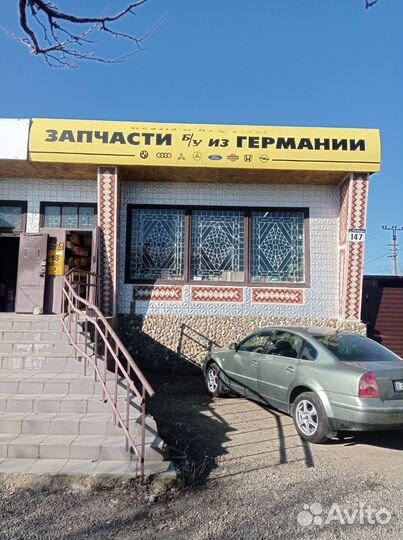 Рамка магнитолы Фольксваген Шаран 1