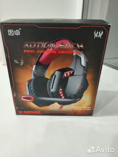 Игровые наушники с микрофоном