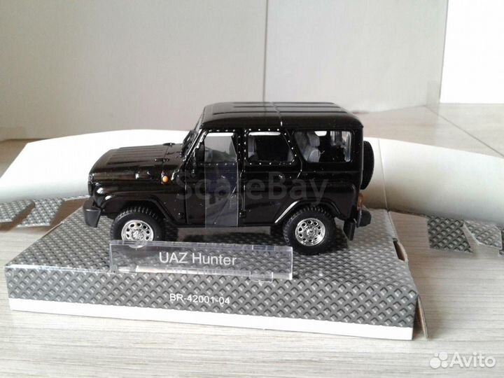 UAZ Hunter (1:43) (Cararama)
