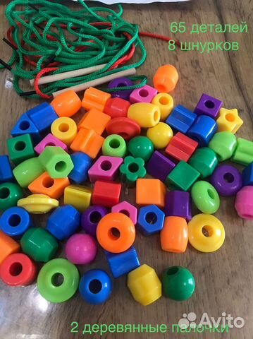 Детский конструктор шнуровка