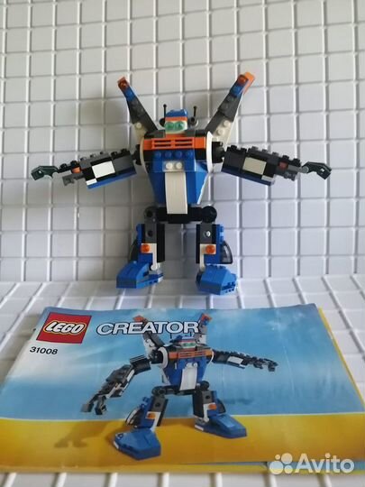 Lego 